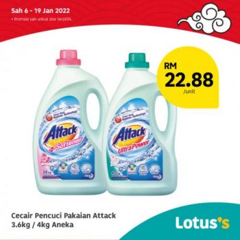 Tesco-Lotuss-Berjimat-Dengan-Kami-Promotion-13-6-350x350 - Johor Kedah Kelantan Kuala Lumpur Melaka Negeri Sembilan Pahang Penang Perak Perlis Promotions & Freebies Putrajaya Sabah Sarawak Selangor Supermarket & Hypermarket Terengganu 