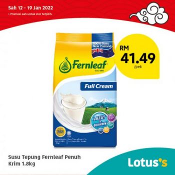 Tesco-Lotuss-Berjimat-Dengan-Kami-Promotion-13-7-350x350 - Johor Kedah Kelantan Kuala Lumpur Melaka Negeri Sembilan Online Store Pahang Penang Perak Perlis Promotions & Freebies Putrajaya Sabah Sarawak Selangor Supermarket & Hypermarket Terengganu 