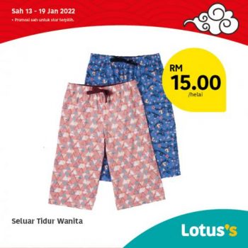 Tesco-Lotuss-Berjimat-Dengan-Kami-Promotion-13-8-350x350 - Johor Kedah Kelantan Kuala Lumpur Melaka Negeri Sembilan Pahang Penang Perak Perlis Promotions & Freebies Putrajaya Sabah Sarawak Selangor Terengganu 