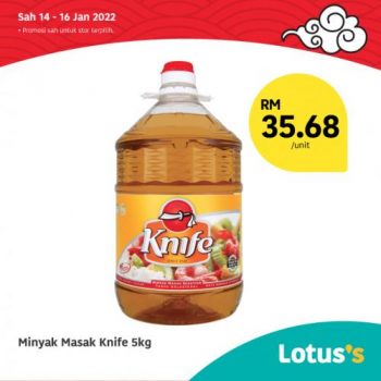 Tesco-Lotuss-Berjimat-Dengan-Kami-Promotion-13-9-350x350 - Johor Kedah Kelantan Kuala Lumpur Melaka Negeri Sembilan Pahang Penang Perak Perlis Promotions & Freebies Putrajaya Sabah Sarawak Selangor Supermarket & Hypermarket Terengganu 