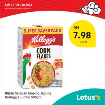 Tesco-Lotuss-Berjimat-Dengan-Kami-Promotion-14-13-350x350 - Johor Kedah Kelantan Kuala Lumpur Melaka Negeri Sembilan Pahang Penang Perak Perlis Promotions & Freebies Putrajaya Sabah Sarawak Selangor Supermarket & Hypermarket Terengganu 