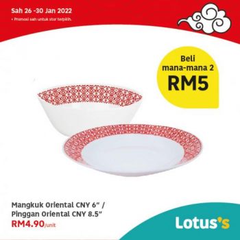 Tesco-Lotuss-Berjimat-Dengan-Kami-Promotion-14-16-350x350 - Johor Kedah Kelantan Kuala Lumpur Melaka Negeri Sembilan Pahang Penang Perak Perlis Promotions & Freebies Putrajaya Sabah Sarawak Selangor Supermarket & Hypermarket Terengganu 