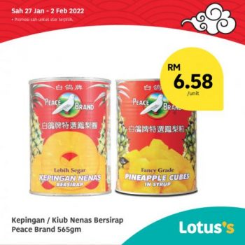 Tesco-Lotuss-Berjimat-Dengan-Kami-Promotion-14-17-350x350 - Johor Kedah Kelantan Kuala Lumpur Melaka Negeri Sembilan Pahang Penang Perak Perlis Promotions & Freebies Putrajaya Sabah Sarawak Selangor Supermarket & Hypermarket Terengganu 