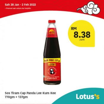 Tesco-Lotuss-Berjimat-Dengan-Kami-Promotion-14-18-350x350 - Johor Kedah Kelantan Kuala Lumpur Melaka Negeri Sembilan Pahang Penang Perak Perlis Promotions & Freebies Putrajaya Sabah Sarawak Selangor Supermarket & Hypermarket Terengganu 