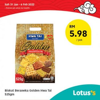 Tesco-Lotuss-Berjimat-Dengan-Kami-Promotion-14-20-350x350 - Johor Kedah Kelantan Kuala Lumpur Melaka Negeri Sembilan Pahang Penang Perak Perlis Promotions & Freebies Putrajaya Sabah Sarawak Selangor Supermarket & Hypermarket Terengganu 
