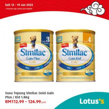 Tesco-Lotuss-Berjimat-Dengan-Kami-Promotion-14-7-350x350 - Johor Kedah Kelantan Kuala Lumpur Melaka Negeri Sembilan Online Store Pahang Penang Perak Perlis Promotions & Freebies Putrajaya Sabah Sarawak Selangor Supermarket & Hypermarket Terengganu 