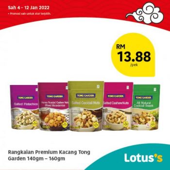 Tesco-Lotuss-Berjimat-Dengan-Kami-Promotion-15-1-350x350 - Johor Kedah Kelantan Kuala Lumpur Melaka Negeri Sembilan Pahang Penang Perak Perlis Promotions & Freebies Putrajaya Sabah Sarawak Selangor Supermarket & Hypermarket Terengganu 