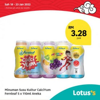 Tesco-Lotuss-Berjimat-Dengan-Kami-Promotion-15-11-350x350 - Johor Kedah Kelantan Kuala Lumpur Melaka Negeri Sembilan Pahang Penang Perak Perlis Promotions & Freebies Putrajaya Sabah Sarawak Selangor Supermarket & Hypermarket Terengganu 