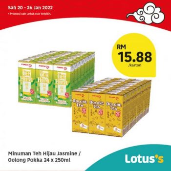 Tesco-Lotuss-Berjimat-Dengan-Kami-Promotion-15-13-350x350 - Johor Kedah Kelantan Kuala Lumpur Melaka Negeri Sembilan Pahang Penang Perak Perlis Promotions & Freebies Putrajaya Sabah Sarawak Selangor Supermarket & Hypermarket Terengganu 