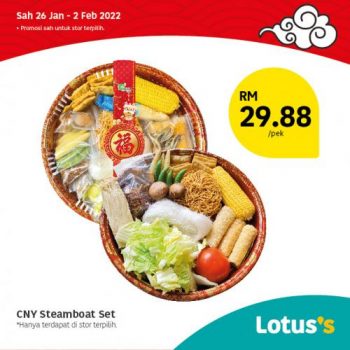 Tesco-Lotuss-Berjimat-Dengan-Kami-Promotion-15-17-350x350 - Johor Kedah Kelantan Kuala Lumpur Melaka Negeri Sembilan Pahang Penang Perak Perlis Promotions & Freebies Putrajaya Sabah Sarawak Selangor Supermarket & Hypermarket Terengganu 