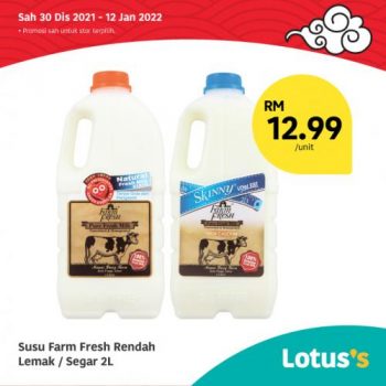 Tesco-Lotuss-Berjimat-Dengan-Kami-Promotion-15-2-350x350 - Johor Kedah Kelantan Kuala Lumpur Melaka Negeri Sembilan Pahang Penang Perak Perlis Promotions & Freebies Putrajaya Sabah Sarawak Selangor Supermarket & Hypermarket Terengganu 