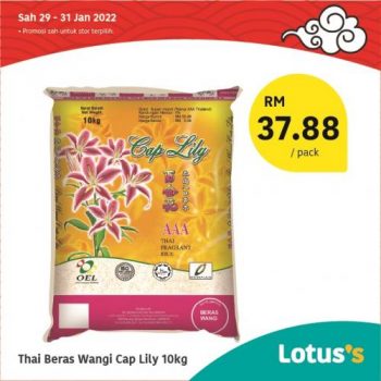 Tesco-Lotuss-Berjimat-Dengan-Kami-Promotion-15-20-350x350 - Johor Kedah Kelantan Kuala Lumpur Melaka Negeri Sembilan Pahang Penang Perak Perlis Promotions & Freebies Putrajaya Sabah Sarawak Selangor Supermarket & Hypermarket Terengganu 