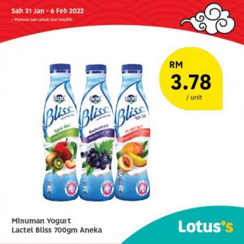 Tesco-Lotuss-Berjimat-Dengan-Kami-Promotion-15-21-350x350 - Johor Kedah Kelantan Kuala Lumpur Melaka Negeri Sembilan Pahang Penang Perak Perlis Promotions & Freebies Putrajaya Sabah Sarawak Selangor Supermarket & Hypermarket Terengganu 