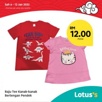 Tesco-Lotuss-Berjimat-Dengan-Kami-Promotion-15-3-350x350 - Johor Kedah Kelantan Kuala Lumpur Melaka Negeri Sembilan Pahang Penang Perak Perlis Promotions & Freebies Putrajaya Sabah Sarawak Selangor Supermarket & Hypermarket Terengganu 