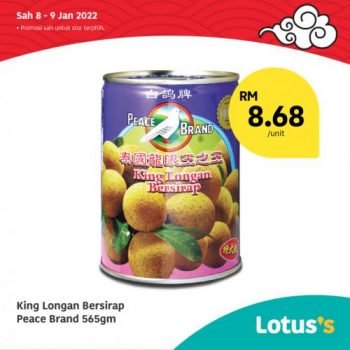 Tesco-Lotuss-Berjimat-Dengan-Kami-Promotion-15-4-350x350 - Johor Kedah Kelantan Kuala Lumpur Melaka Negeri Sembilan Pahang Penang Perak Perlis Promotions & Freebies Putrajaya Sabah Sarawak Selangor Supermarket & Hypermarket Terengganu 