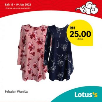 Tesco-Lotuss-Berjimat-Dengan-Kami-Promotion-15-8-350x350 - Johor Kedah Kelantan Kuala Lumpur Melaka Negeri Sembilan Pahang Penang Perak Perlis Promotions & Freebies Putrajaya Sabah Sarawak Selangor Terengganu 