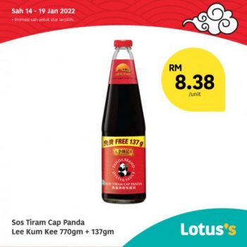 Tesco-Lotuss-Berjimat-Dengan-Kami-Promotion-15-9-350x350 - Johor Kedah Kelantan Kuala Lumpur Melaka Negeri Sembilan Pahang Penang Perak Perlis Promotions & Freebies Putrajaya Sabah Sarawak Selangor Supermarket & Hypermarket Terengganu 