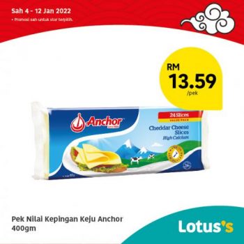 Tesco-Lotuss-Berjimat-Dengan-Kami-Promotion-16-1-350x350 - Johor Kedah Kelantan Kuala Lumpur Melaka Negeri Sembilan Pahang Penang Perak Perlis Promotions & Freebies Putrajaya Sabah Sarawak Selangor Supermarket & Hypermarket Terengganu