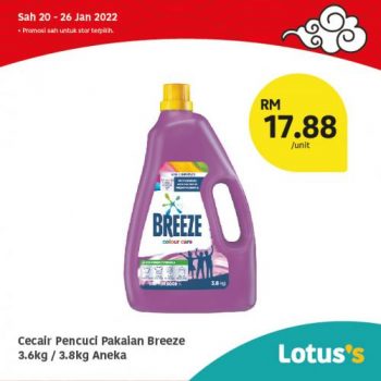 Tesco-Lotuss-Berjimat-Dengan-Kami-Promotion-16-12-350x350 - Johor Kedah Kelantan Kuala Lumpur Melaka Negeri Sembilan Pahang Penang Perak Perlis Promotions & Freebies Putrajaya Sabah Sarawak Selangor Supermarket & Hypermarket Terengganu 