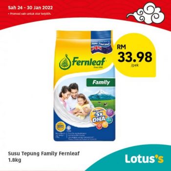 Tesco-Lotuss-Berjimat-Dengan-Kami-Promotion-16-14-350x350 - Johor Kedah Kelantan Kuala Lumpur Melaka Negeri Sembilan Pahang Penang Perak Perlis Promotions & Freebies Putrajaya Sabah Sarawak Selangor Supermarket & Hypermarket Terengganu 