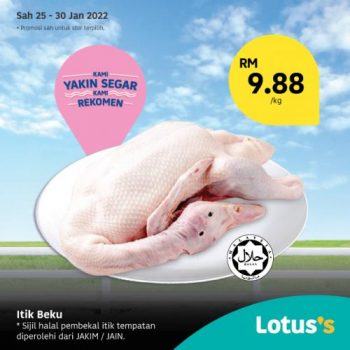 Tesco-Lotuss-Berjimat-Dengan-Kami-Promotion-16-15-350x350 - Johor Kedah Kelantan Kuala Lumpur Melaka Negeri Sembilan Pahang Penang Perak Perlis Promotions & Freebies Putrajaya Sabah Sarawak Selangor Supermarket & Hypermarket Terengganu 