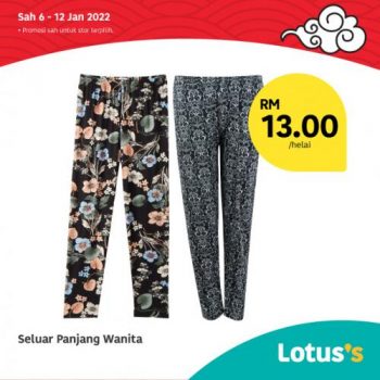 Tesco-Lotuss-Berjimat-Dengan-Kami-Promotion-16-3-350x350 - Johor Kedah Kelantan Kuala Lumpur Melaka Negeri Sembilan Pahang Penang Perak Perlis Promotions & Freebies Putrajaya Sabah Sarawak Selangor Supermarket & Hypermarket Terengganu 