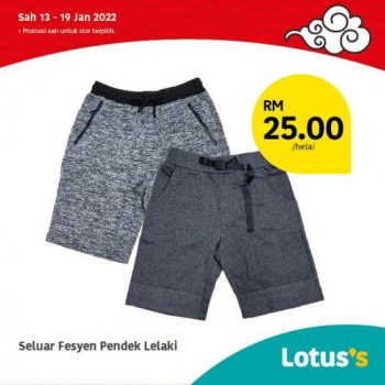 Tesco-Lotuss-Berjimat-Dengan-Kami-Promotion-16-7-350x350 - Johor Kedah Kelantan Kuala Lumpur Melaka Negeri Sembilan Pahang Penang Perak Perlis Promotions & Freebies Putrajaya Sabah Sarawak Selangor Terengganu 