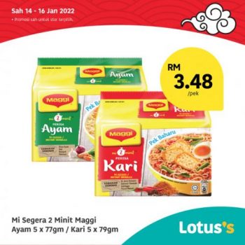 Tesco-Lotuss-Berjimat-Dengan-Kami-Promotion-16-8-350x350 - Johor Kedah Kelantan Kuala Lumpur Melaka Negeri Sembilan Pahang Penang Perak Perlis Promotions & Freebies Putrajaya Sabah Sarawak Selangor Supermarket & Hypermarket Terengganu 