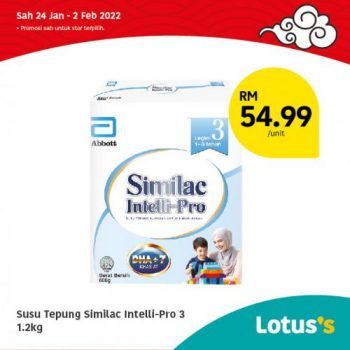 Tesco-Lotuss-Berjimat-Dengan-Kami-Promotion-17-12-350x350 - Johor Kedah Kelantan Kuala Lumpur Melaka Negeri Sembilan Pahang Penang Perak Perlis Promotions & Freebies Putrajaya Sabah Sarawak Selangor Supermarket & Hypermarket Terengganu 