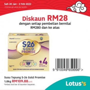 Tesco-Lotuss-Berjimat-Dengan-Kami-Promotion-17-15-350x350 - Johor Kedah Kelantan Kuala Lumpur Melaka Negeri Sembilan Pahang Penang Perak Perlis Promotions & Freebies Putrajaya Sabah Sarawak Selangor Supermarket & Hypermarket Terengganu 