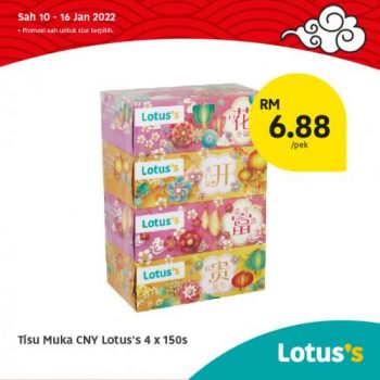 Tesco-Lotuss-Berjimat-Dengan-Kami-Promotion-17-4-350x350 - Johor Kedah Kelantan Kuala Lumpur Melaka Negeri Sembilan Pahang Penang Perak Perlis Promotions & Freebies Putrajaya Sabah Sarawak Selangor Supermarket & Hypermarket Terengganu