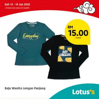 Tesco-Lotuss-Berjimat-Dengan-Kami-Promotion-17-6-350x350 - Johor Kedah Kelantan Kuala Lumpur Melaka Negeri Sembilan Pahang Penang Perak Perlis Promotions & Freebies Putrajaya Sabah Sarawak Selangor Terengganu 