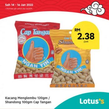 Tesco-Lotuss-Berjimat-Dengan-Kami-Promotion-17-7-350x350 - Johor Kedah Kelantan Kuala Lumpur Melaka Negeri Sembilan Pahang Penang Perak Perlis Promotions & Freebies Putrajaya Sabah Sarawak Selangor Supermarket & Hypermarket Terengganu 