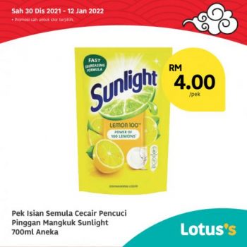 Tesco-Lotuss-Berjimat-Dengan-Kami-Promotion-18-1-350x350 - Johor Kedah Kelantan Kuala Lumpur Melaka Negeri Sembilan Pahang Penang Perak Perlis Promotions & Freebies Putrajaya Sabah Sarawak Selangor Supermarket & Hypermarket Terengganu 