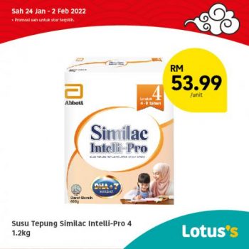 Tesco-Lotuss-Berjimat-Dengan-Kami-Promotion-18-11-350x350 - Johor Kedah Kelantan Kuala Lumpur Melaka Negeri Sembilan Pahang Penang Perak Perlis Promotions & Freebies Putrajaya Sabah Sarawak Selangor Supermarket & Hypermarket Terengganu 