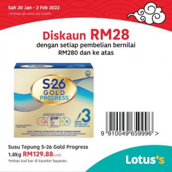 Tesco-Lotuss-Berjimat-Dengan-Kami-Promotion-18-14-350x350 - Johor Kedah Kelantan Kuala Lumpur Melaka Negeri Sembilan Pahang Penang Perak Perlis Promotions & Freebies Putrajaya Sabah Sarawak Selangor Supermarket & Hypermarket Terengganu 