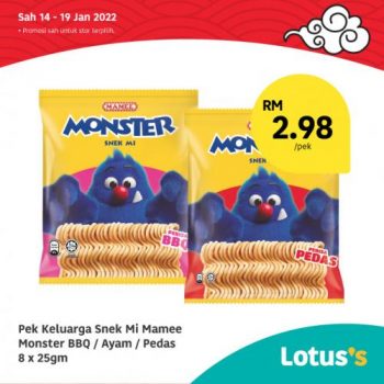 Tesco-Lotuss-Berjimat-Dengan-Kami-Promotion-18-7-350x350 - Johor Kedah Kelantan Kuala Lumpur Melaka Negeri Sembilan Pahang Penang Perak Perlis Promotions & Freebies Putrajaya Sabah Sarawak Selangor Supermarket & Hypermarket Terengganu 