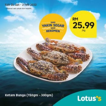 Tesco-Lotuss-Berjimat-Dengan-Kami-Promotion-19-11-350x350 - Johor Kedah Kelantan Kuala Lumpur Melaka Negeri Sembilan Pahang Penang Perak Perlis Promotions & Freebies Putrajaya Sabah Sarawak Selangor Supermarket & Hypermarket Terengganu 