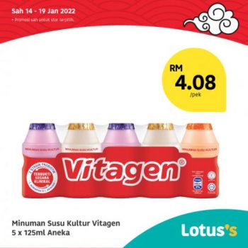 Tesco-Lotuss-Berjimat-Dengan-Kami-Promotion-19-5-350x350 - Johor Kedah Kelantan Kuala Lumpur Melaka Negeri Sembilan Pahang Penang Perak Perlis Promotions & Freebies Putrajaya Sabah Sarawak Selangor Supermarket & Hypermarket Terengganu 