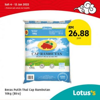 Tesco-Lotuss-Berjimat-Dengan-Kami-Promotion-2-1-350x350 - Johor Kedah Kelantan Kuala Lumpur Melaka Negeri Sembilan Pahang Penang Perak Perlis Promotions & Freebies Putrajaya Sabah Sarawak Selangor Supermarket & Hypermarket Terengganu 