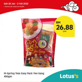 Tesco-Lotuss-Berjimat-Dengan-Kami-Promotion-20-13-350x350 - Johor Kedah Kelantan Kuala Lumpur Melaka Negeri Sembilan Pahang Penang Perak Perlis Promotions & Freebies Putrajaya Sabah Sarawak Selangor Supermarket & Hypermarket Terengganu 