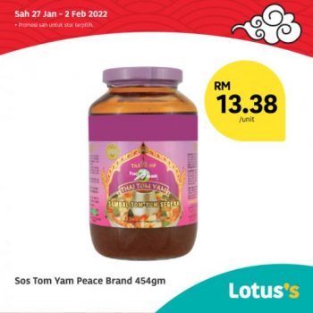 Tesco-Lotuss-Berjimat-Dengan-Kami-Promotion-20-14-350x350 - Johor Kedah Kelantan Kuala Lumpur Melaka Negeri Sembilan Pahang Penang Perak Perlis Promotions & Freebies Putrajaya Sabah Sarawak Selangor Supermarket & Hypermarket Terengganu 