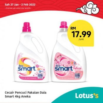 Tesco-Lotuss-Berjimat-Dengan-Kami-Promotion-21-11-350x350 - Johor Kedah Kelantan Kuala Lumpur Melaka Negeri Sembilan Pahang Penang Perak Perlis Promotions & Freebies Putrajaya Sabah Sarawak Selangor Supermarket & Hypermarket Terengganu 