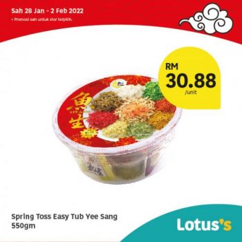 Tesco-Lotuss-Berjimat-Dengan-Kami-Promotion-21-12-350x350 - Johor Kedah Kelantan Kuala Lumpur Melaka Negeri Sembilan Pahang Penang Perak Perlis Promotions & Freebies Putrajaya Sabah Sarawak Selangor Supermarket & Hypermarket Terengganu 
