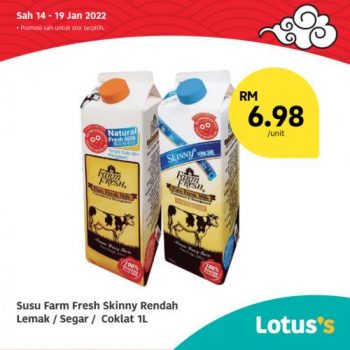 Tesco-Lotuss-Berjimat-Dengan-Kami-Promotion-21-4-350x350 - Johor Kedah Kelantan Kuala Lumpur Melaka Negeri Sembilan Pahang Penang Perak Perlis Promotions & Freebies Putrajaya Sabah Sarawak Selangor Supermarket & Hypermarket Terengganu 