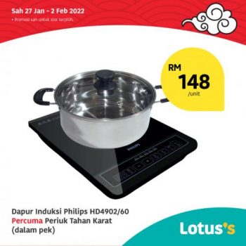 Tesco-Lotuss-Berjimat-Dengan-Kami-Promotion-22-11-350x350 - Johor Kedah Kelantan Kuala Lumpur Melaka Negeri Sembilan Pahang Penang Perak Perlis Promotions & Freebies Putrajaya Sabah Sarawak Selangor Supermarket & Hypermarket Terengganu 