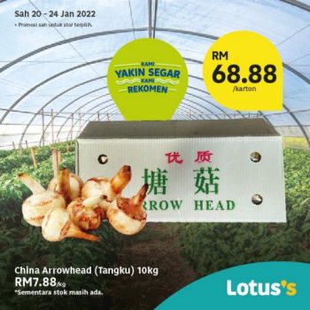 Tesco-Lotuss-Berjimat-Dengan-Kami-Promotion-22-6-350x350 - Johor Kedah Kelantan Kuala Lumpur Melaka Negeri Sembilan Pahang Penang Perak Perlis Promotions & Freebies Putrajaya Sabah Sarawak Selangor Supermarket & Hypermarket Terengganu 