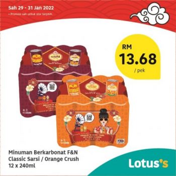 Tesco-Lotuss-Berjimat-Dengan-Kami-Promotion-23-12-350x350 - Johor Kedah Kelantan Kuala Lumpur Melaka Negeri Sembilan Pahang Penang Perak Perlis Promotions & Freebies Putrajaya Sabah Sarawak Selangor Supermarket & Hypermarket Terengganu 