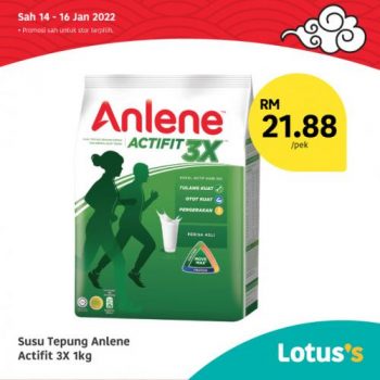 Tesco-Lotuss-Berjimat-Dengan-Kami-Promotion-23-3-350x350 - Johor Kedah Kelantan Kuala Lumpur Melaka Negeri Sembilan Pahang Penang Perak Perlis Promotions & Freebies Putrajaya Sabah Sarawak Selangor Supermarket & Hypermarket Terengganu 