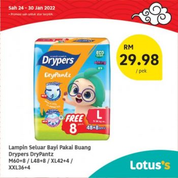 Tesco-Lotuss-Berjimat-Dengan-Kami-Promotion-23-7-350x350 - Johor Kedah Kelantan Kuala Lumpur Melaka Negeri Sembilan Pahang Penang Perak Perlis Promotions & Freebies Putrajaya Sabah Sarawak Selangor Supermarket & Hypermarket Terengganu 